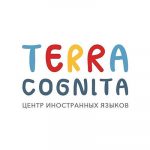 Terra Cognita, Russia